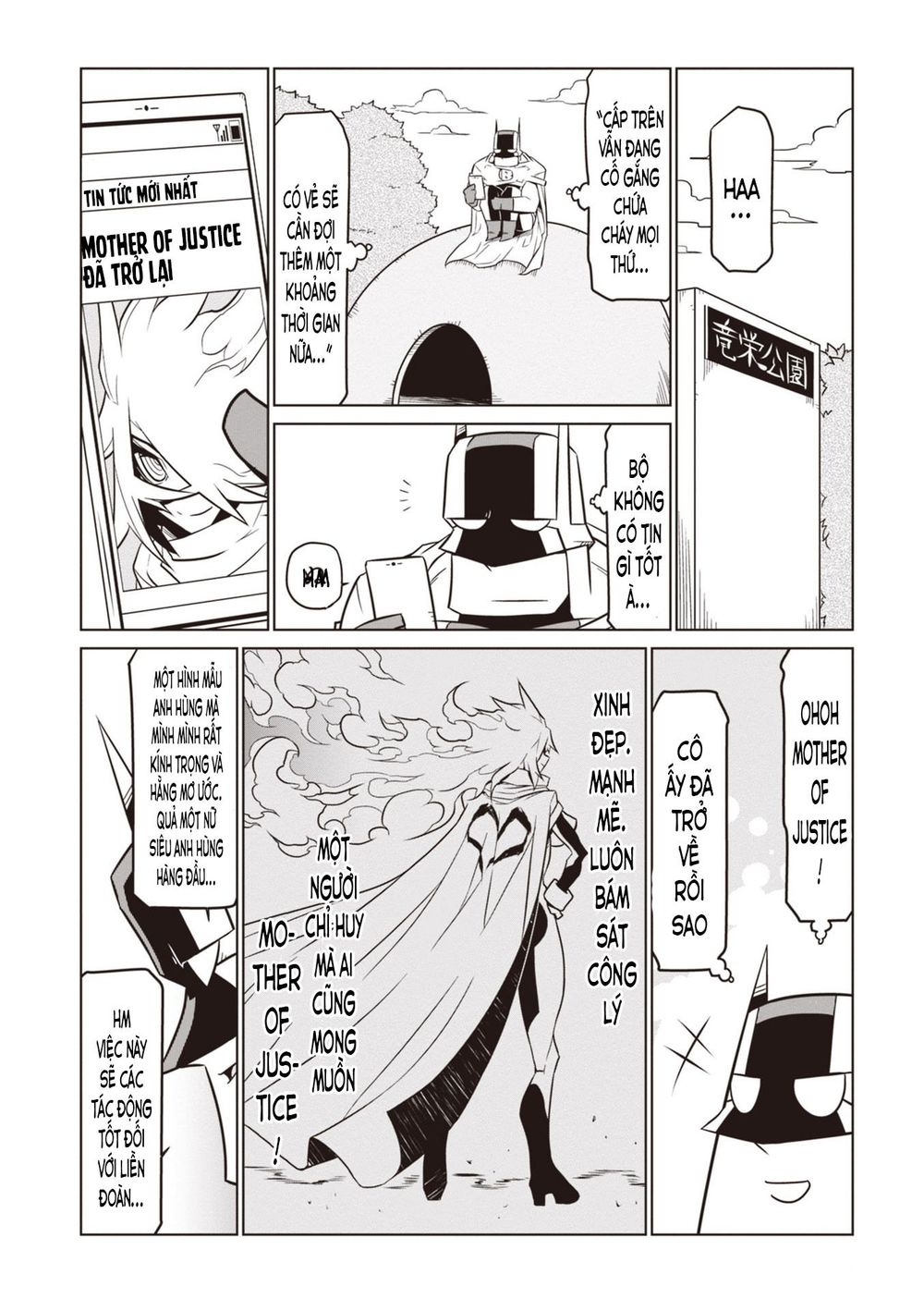 Zannen Jokanbu Black General-San Chap 70 - Next Chap 71