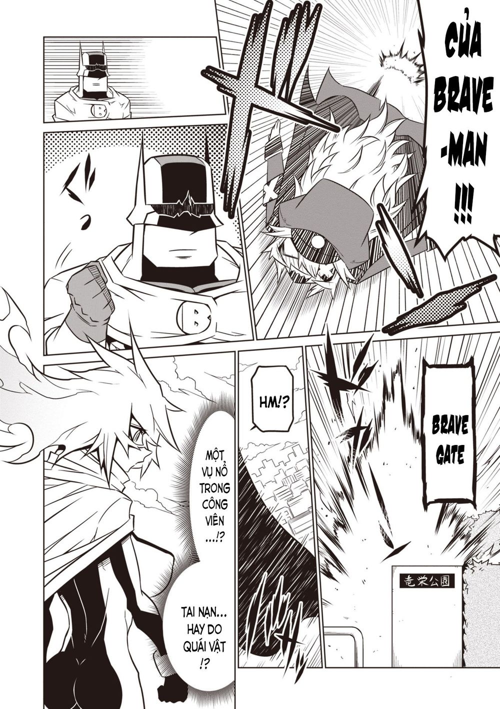 Zannen Jokanbu Black General-San Chap 70 - Next Chap 71