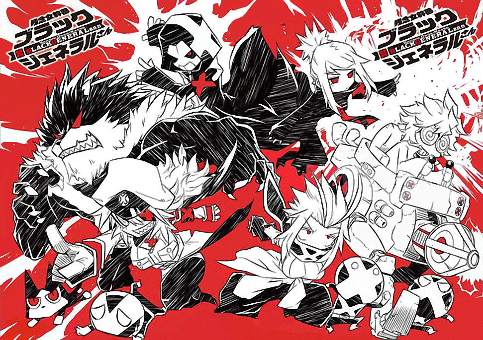Zannen Jokanbu Black General-San Chap 31 - Next Chap 32
