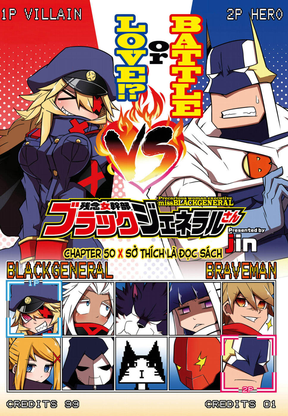 Zannen Jokanbu Black General-San Chap 50 - Next Chap 51
