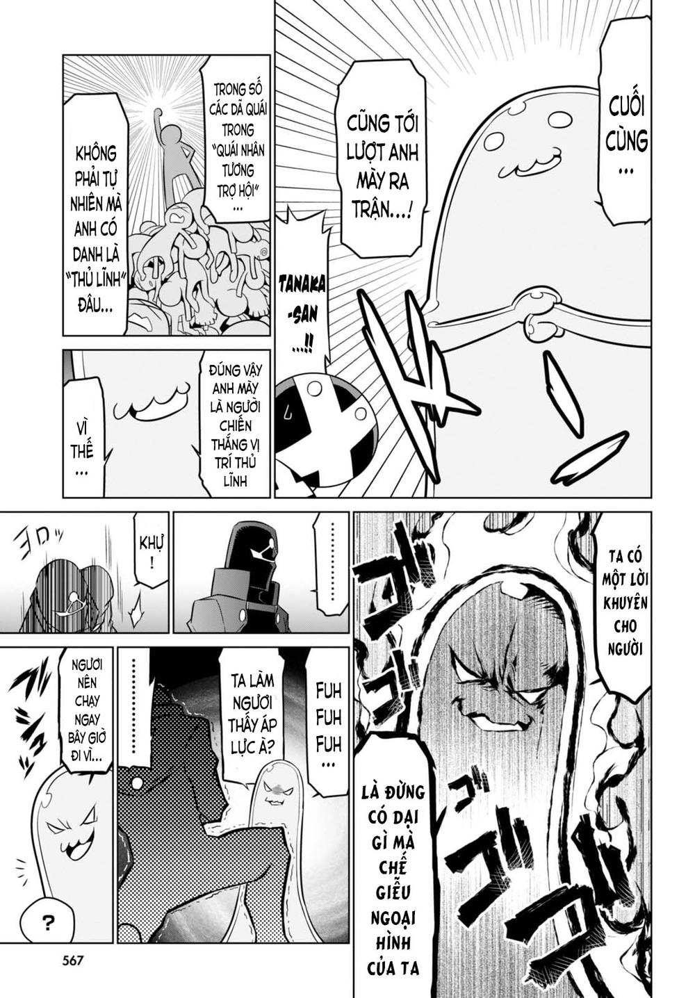 Zannen Jokanbu Black General-San Chap 56 - Next Chap 57