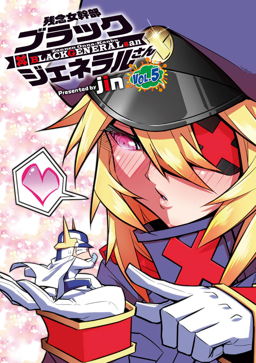 Zannen Jokanbu Black General-San Chap 65 - Next Chap 66