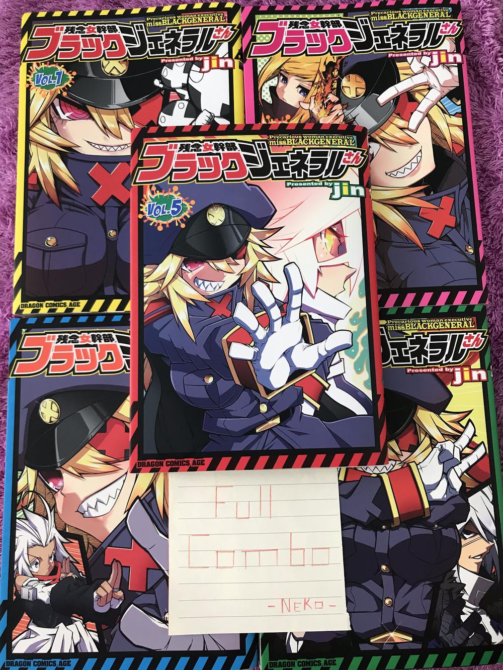 Zannen Jokanbu Black General-San Chap 65 - Next Chap 66