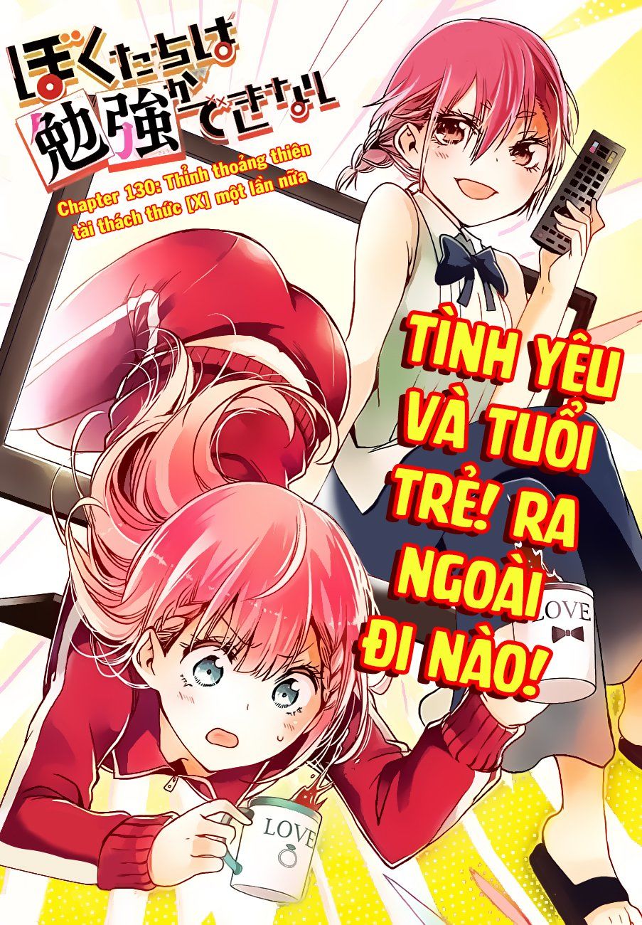 Bokutachi Wa Benkyou Ga Dekinai Chap 130 - Next Chap 131