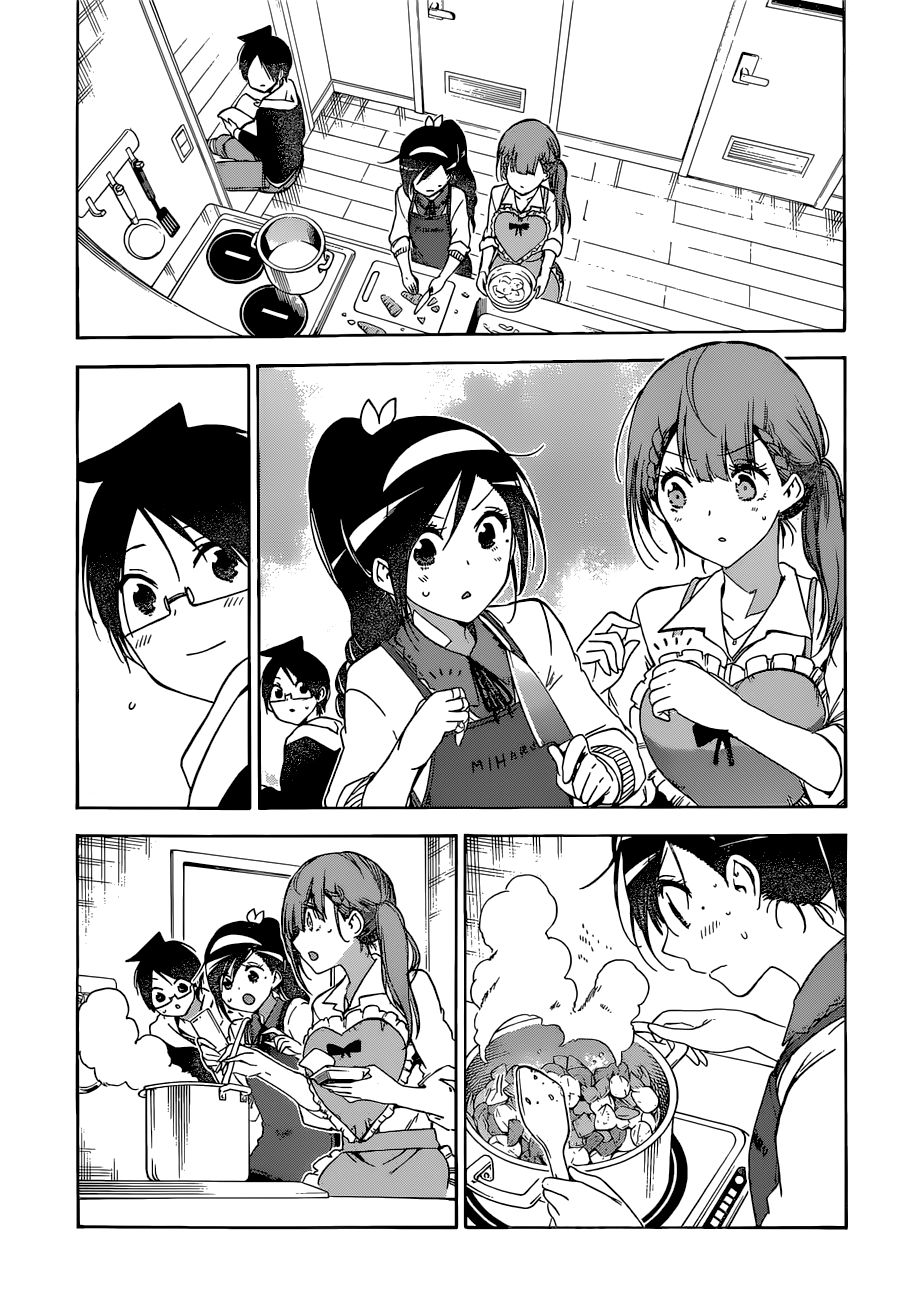 Bokutachi Wa Benkyou Ga Dekinai Chap 130 - Next Chap 131