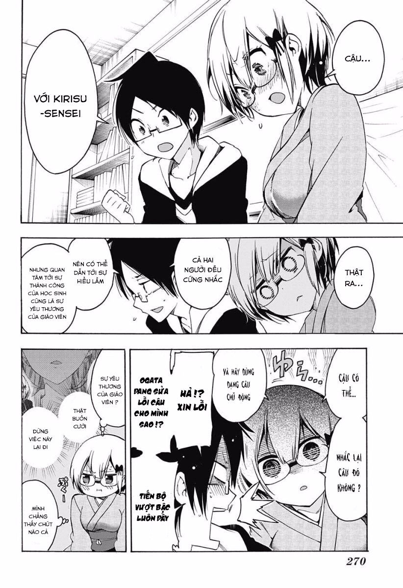 Bokutachi Wa Benkyou Ga Dekinai Chap 27 - Next Chap 28