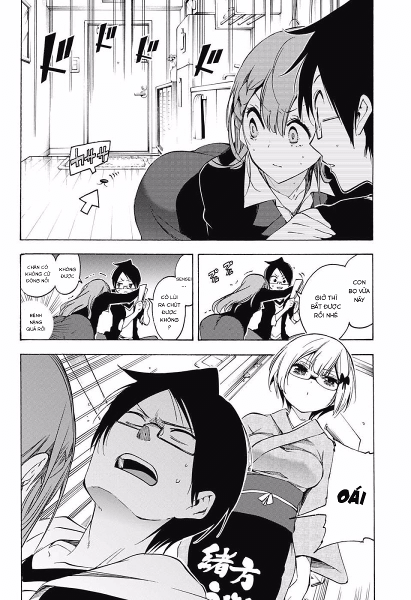 Bokutachi Wa Benkyou Ga Dekinai Chap 27 - Next Chap 28