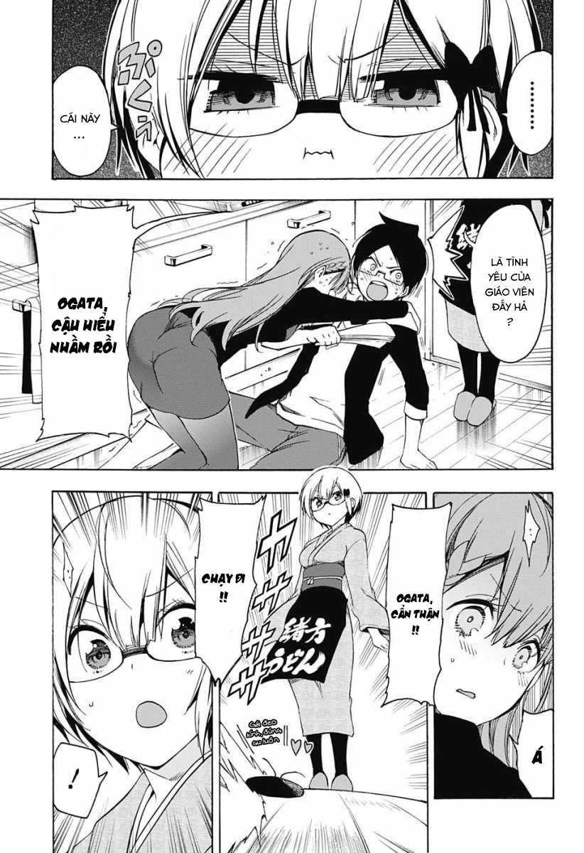 Bokutachi Wa Benkyou Ga Dekinai Chap 27 - Next Chap 28