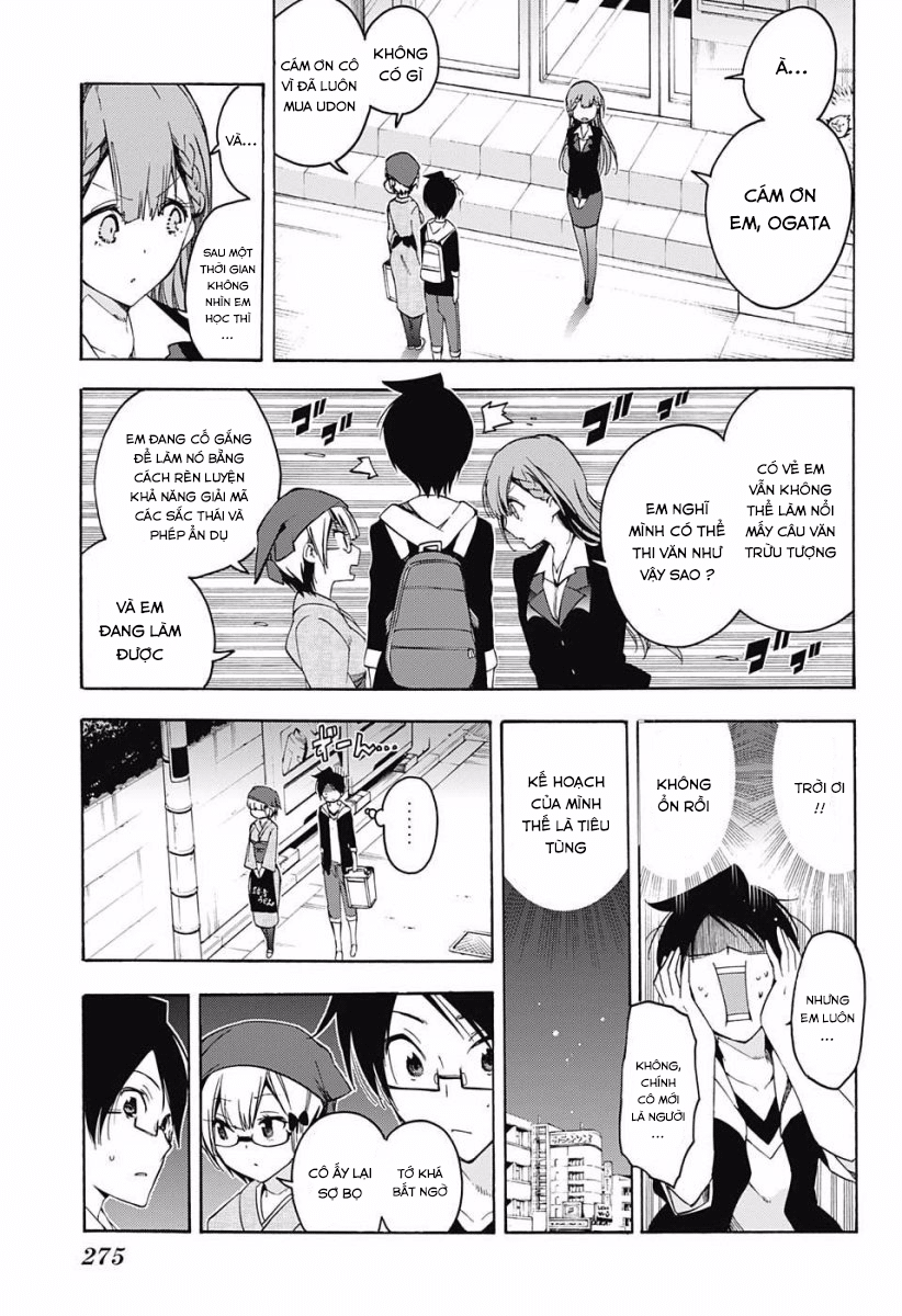 Bokutachi Wa Benkyou Ga Dekinai Chap 27 - Next Chap 28