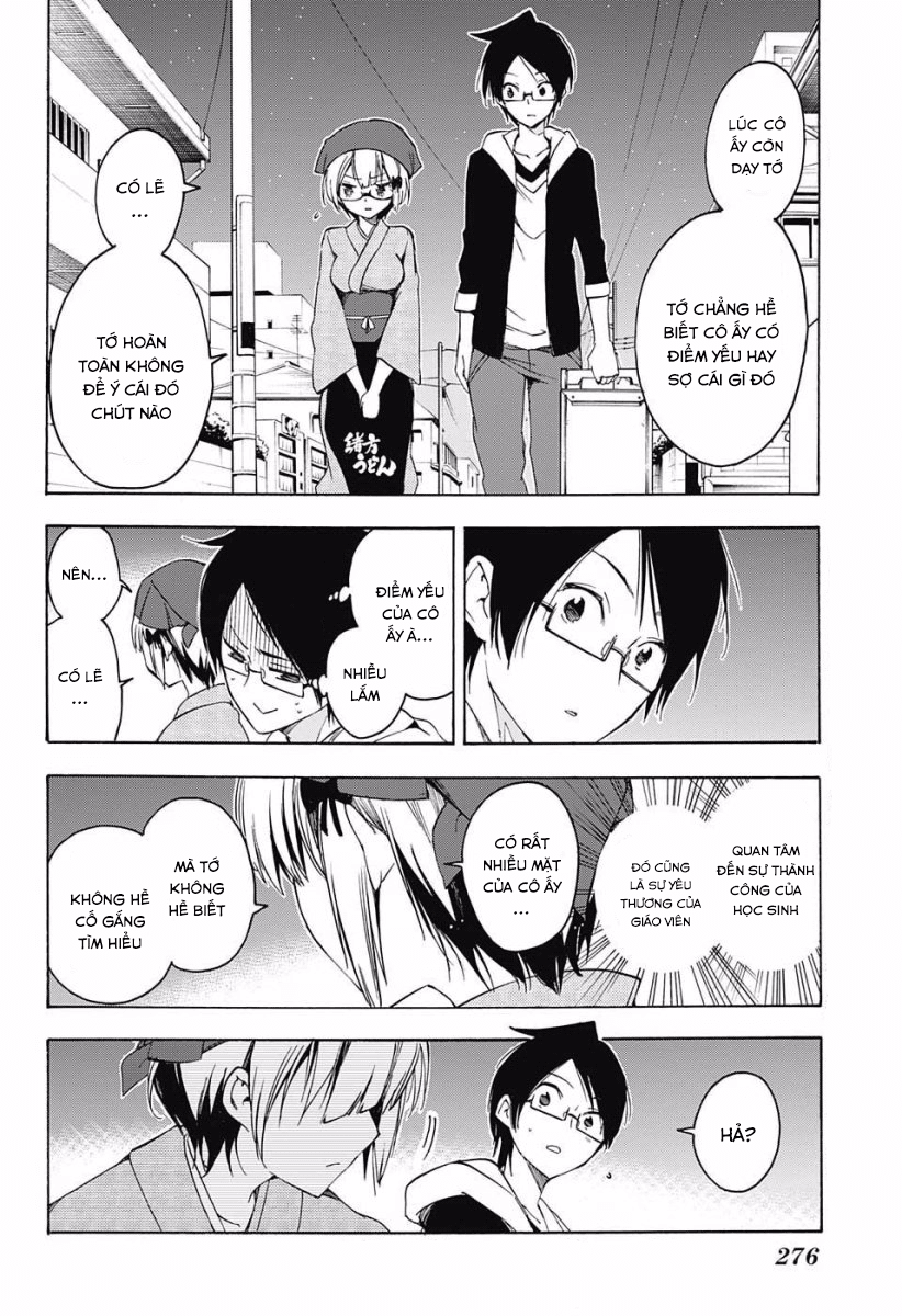 Bokutachi Wa Benkyou Ga Dekinai Chap 27 - Next Chap 28