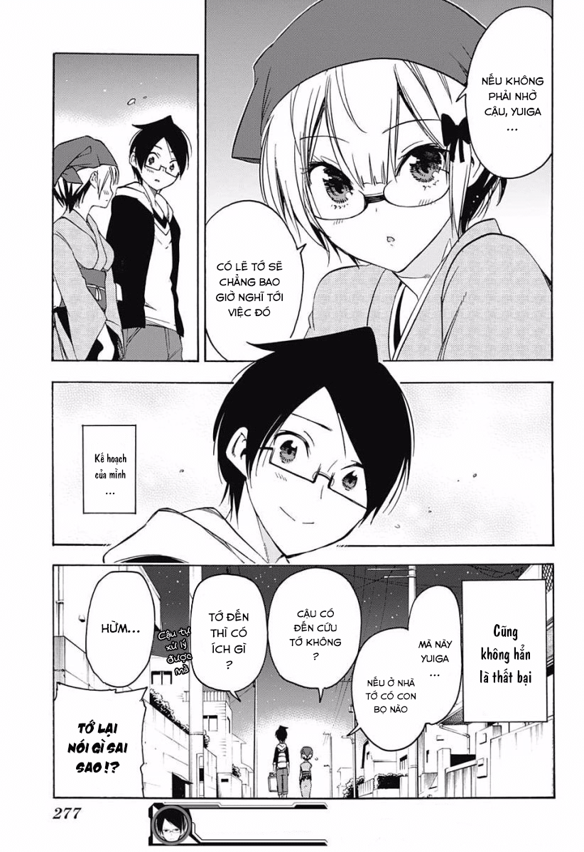Bokutachi Wa Benkyou Ga Dekinai Chap 27 - Next Chap 28