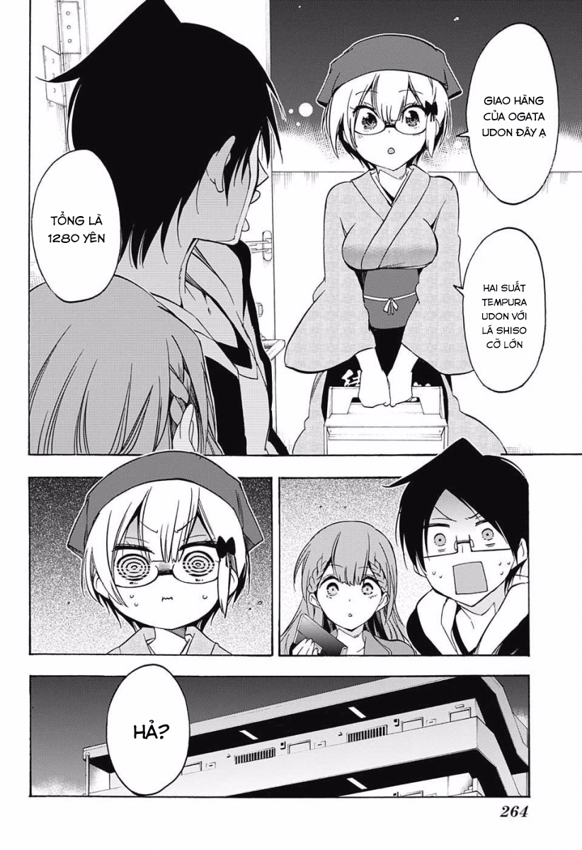 Bokutachi Wa Benkyou Ga Dekinai Chap 27 - Next Chap 28