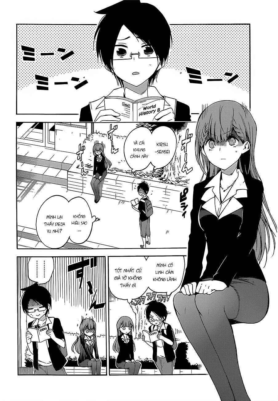 Bokutachi Wa Benkyou Ga Dekinai Chap 45 - Next Chap 46