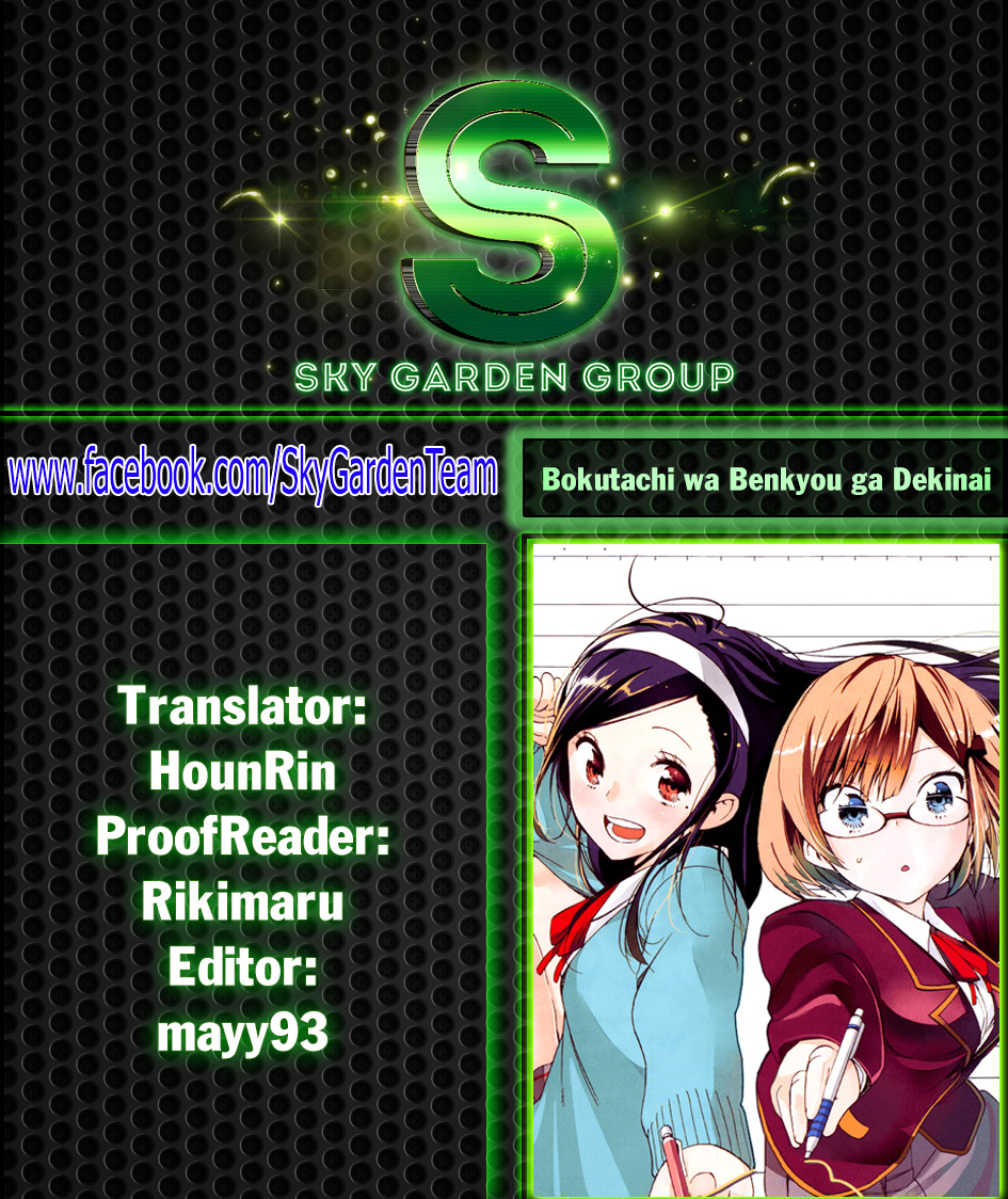 Bokutachi Wa Benkyou Ga Dekinai Chap 66 - Next Chap 67
