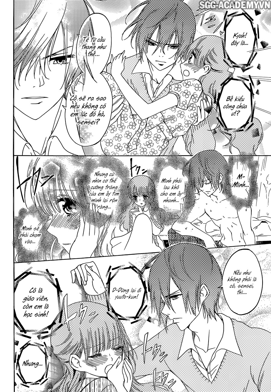 Bokutachi Wa Benkyou Ga Dekinai Chap 84 - Next Chap 85