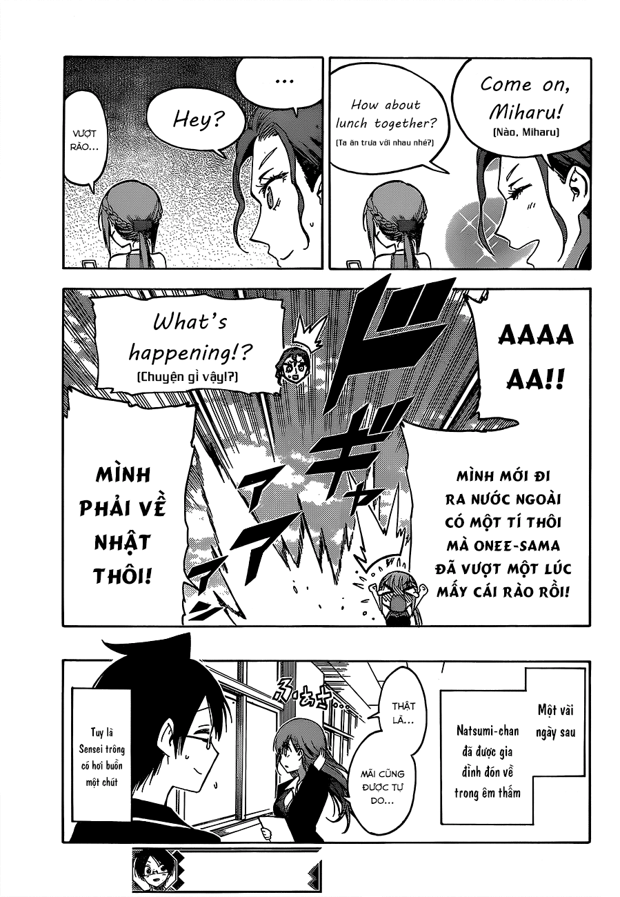 Bokutachi Wa Benkyou Ga Dekinai Chap 93 - Next Chap 94