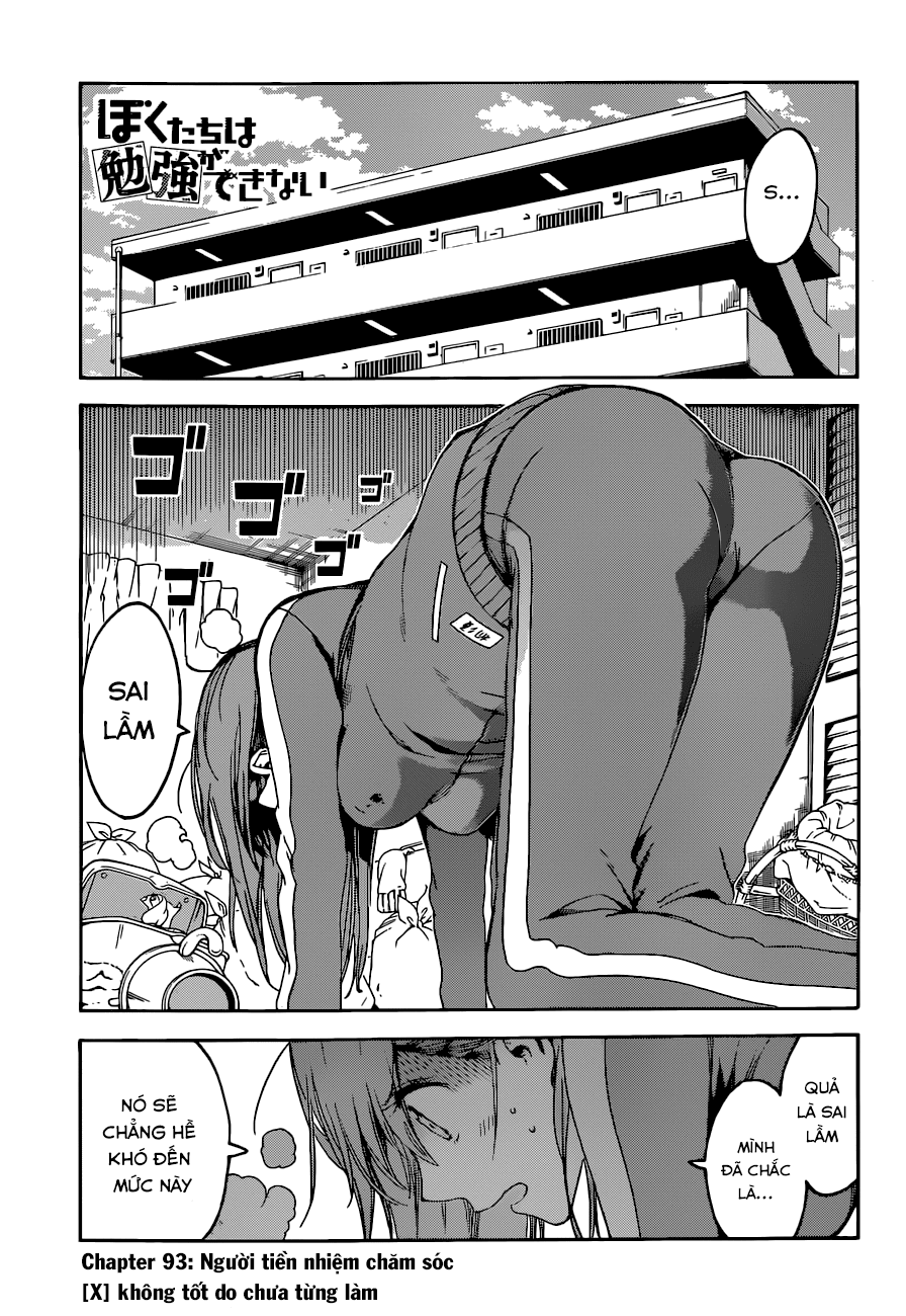 Bokutachi Wa Benkyou Ga Dekinai Chap 93 - Next Chap 94
