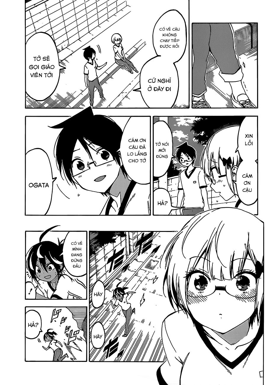 Bokutachi Wa Benkyou Ga Dekinai Chap 95 - Next Chap 96