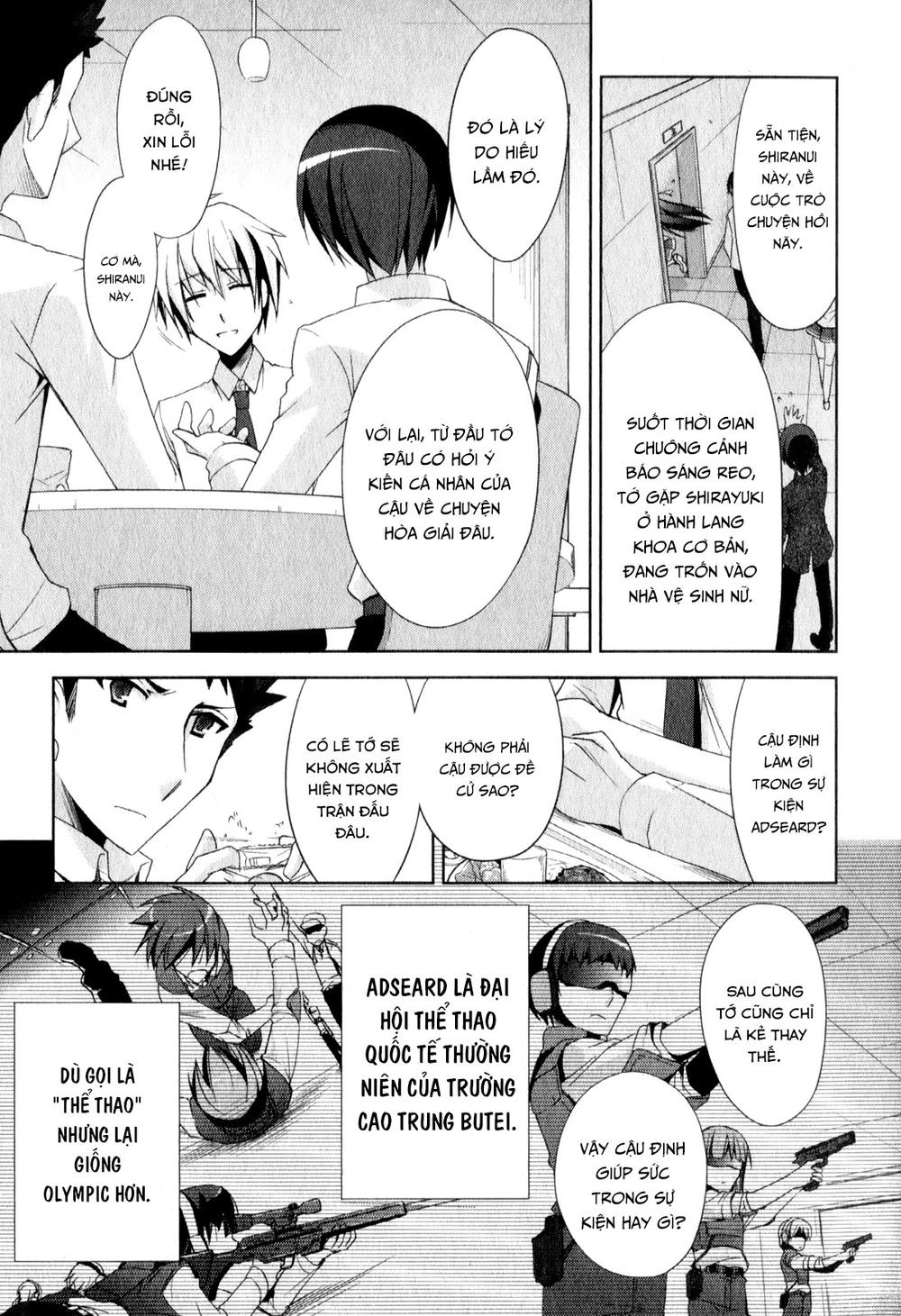 Hidan no aria AA Chap 18 - Next Chap 19