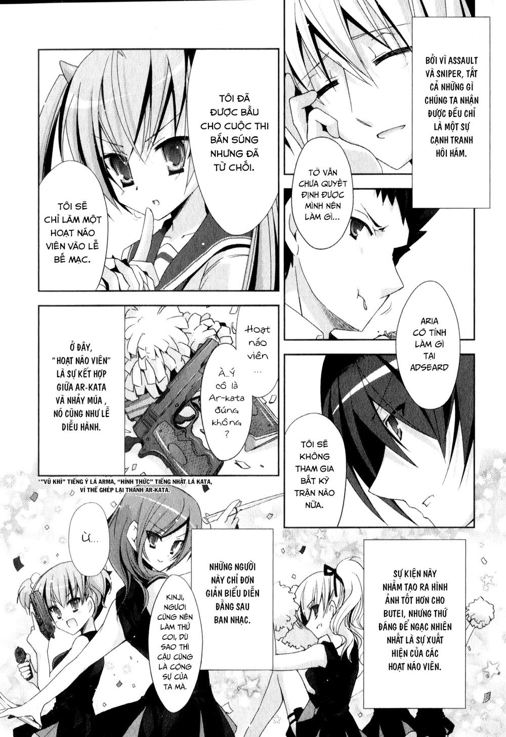 Hidan no aria AA Chap 18 - Next Chap 19