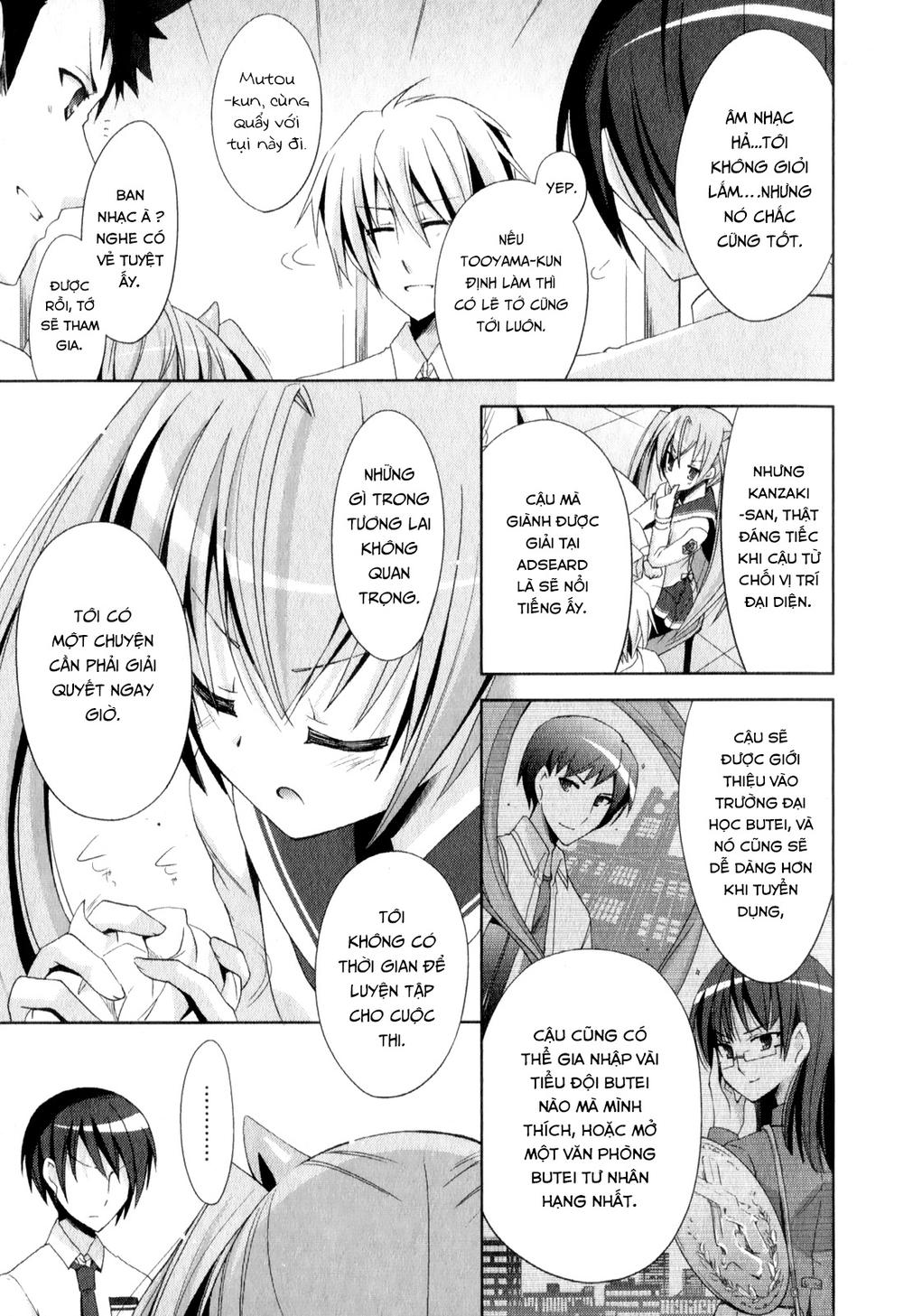 Hidan no aria AA Chap 18 - Next Chap 19