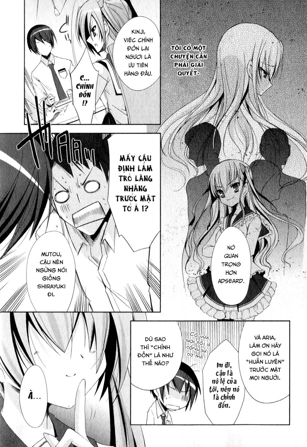 Hidan no aria AA Chap 18 - Next Chap 19