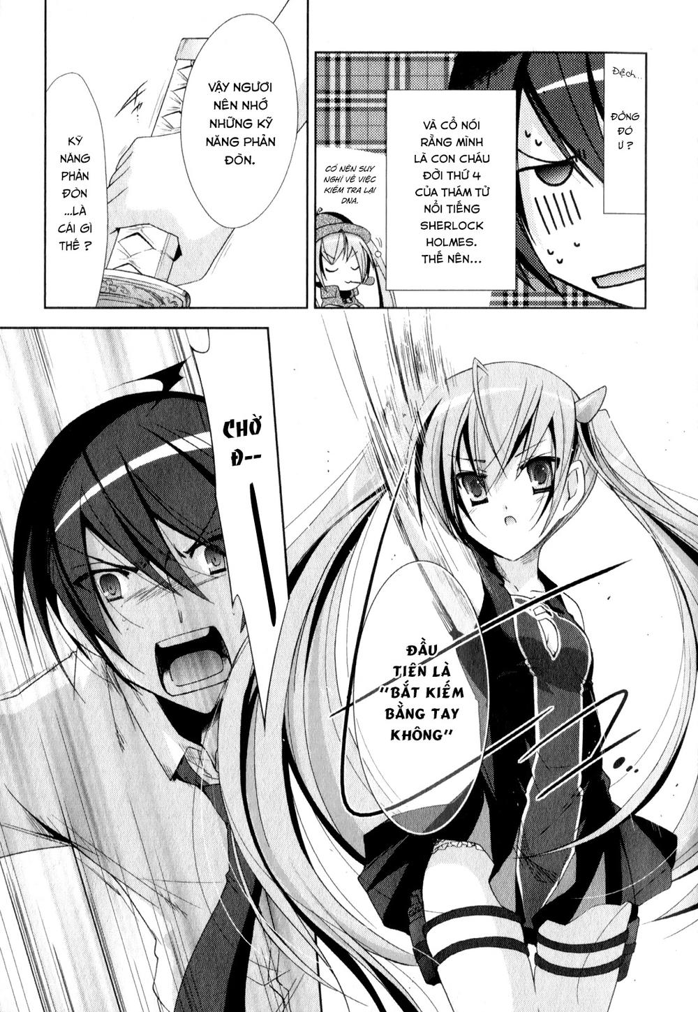Hidan no aria AA Chap 18 - Next Chap 19