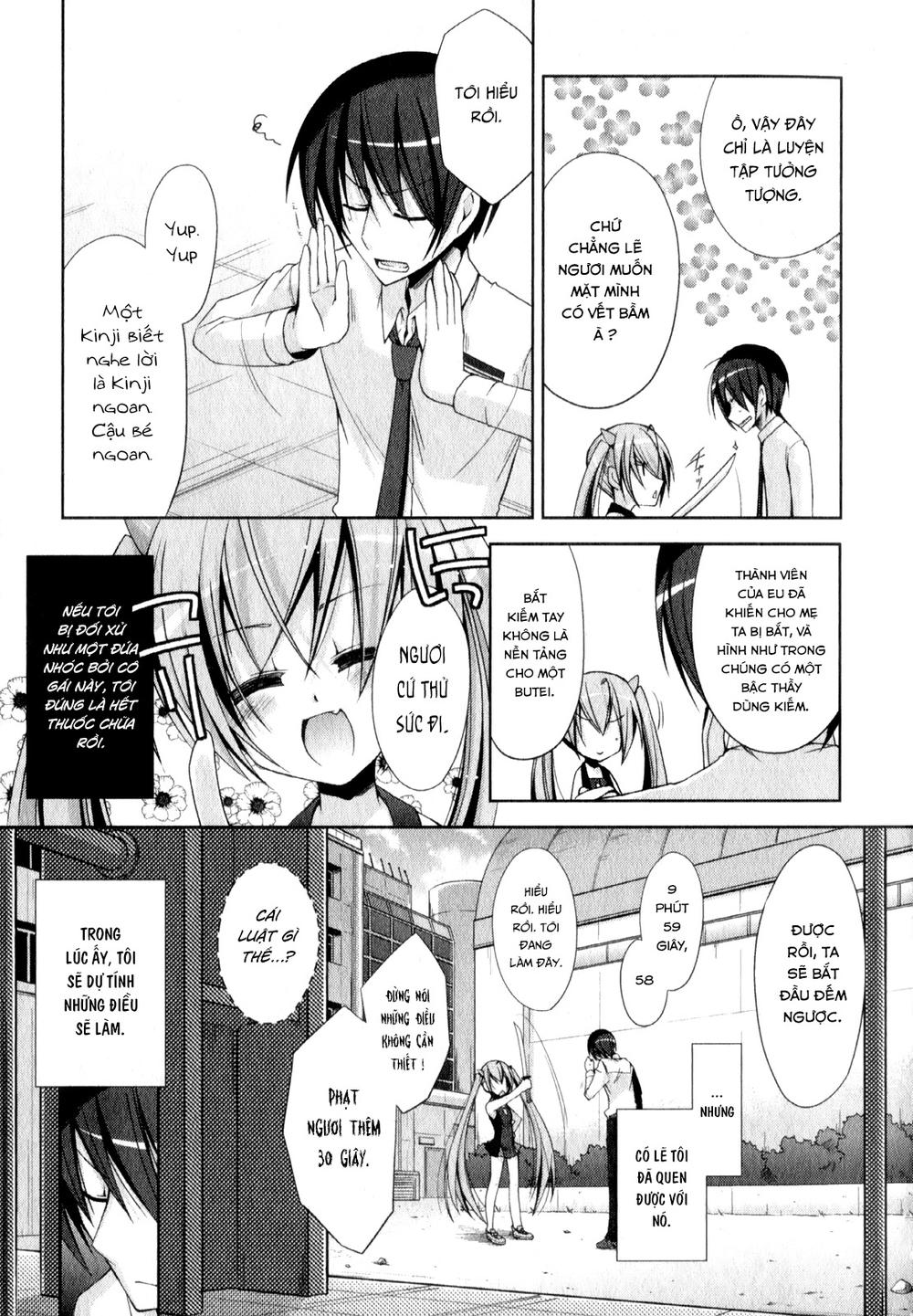 Hidan no aria AA Chap 18 - Next Chap 19
