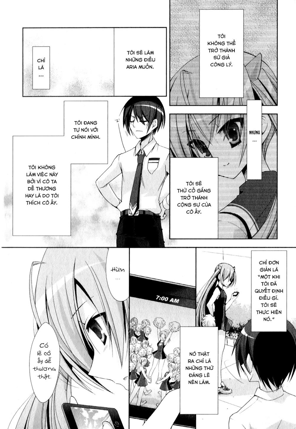 Hidan no aria AA Chap 18 - Next Chap 19