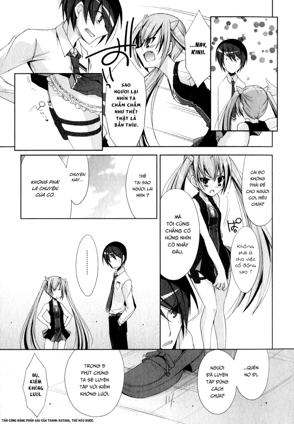 Hidan no aria AA Chap 18 - Next Chap 19