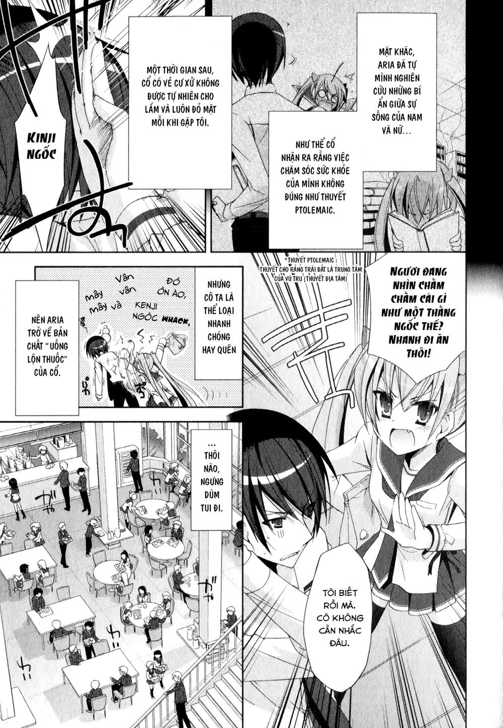 Hidan no aria AA Chap 18 - Next Chap 19
