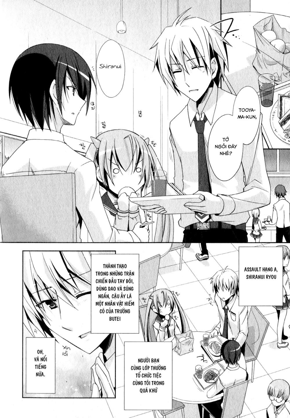 Hidan no aria AA Chap 18 - Next Chap 19