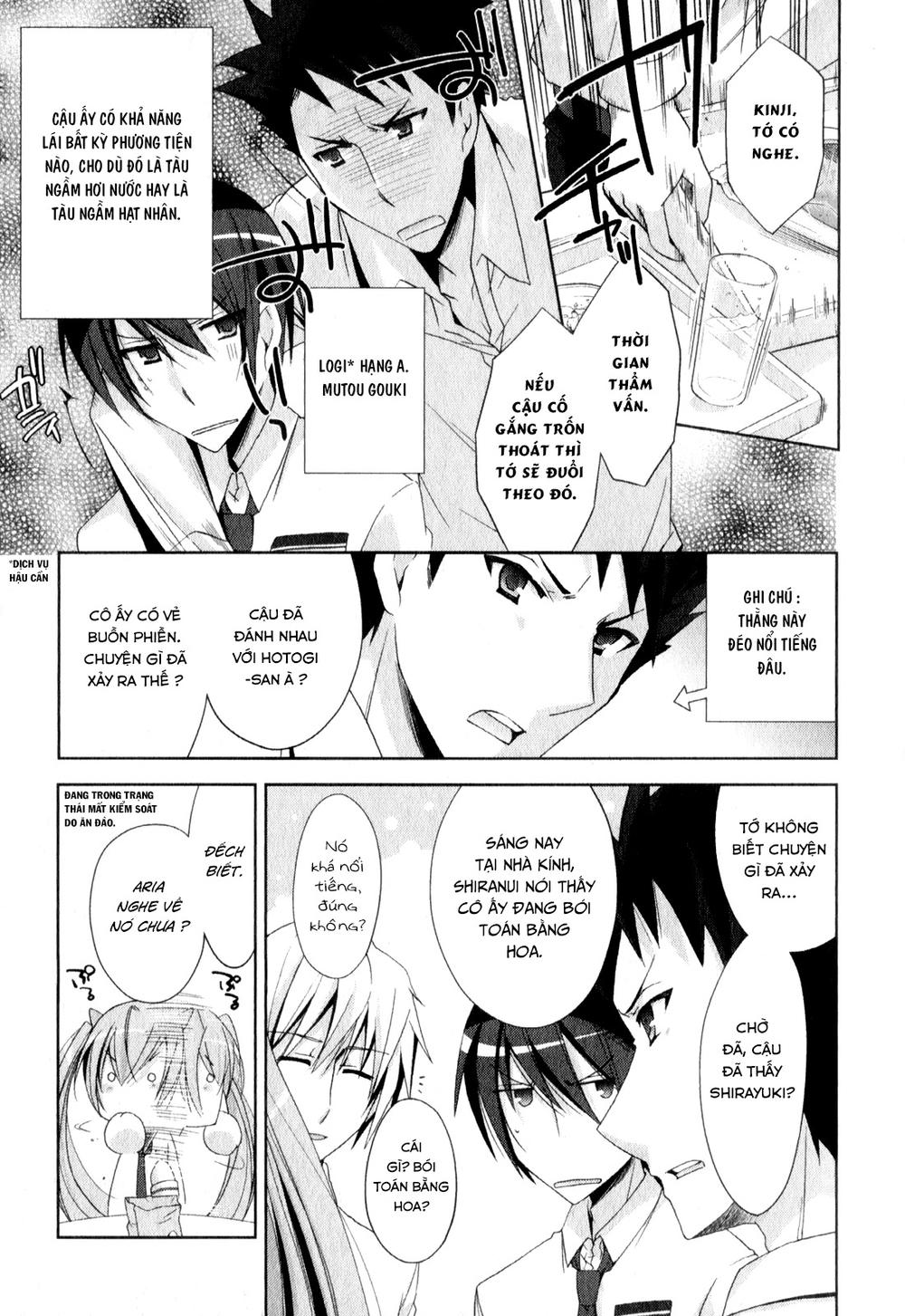 Hidan no aria AA Chap 18 - Next Chap 19