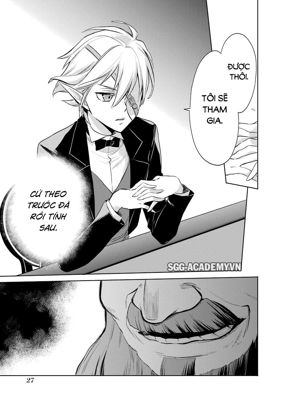 Dungeon ni Deai o Motomeru no wa Machigatte Iru Darou ka: Familia Chronicle Episode Ryu Chap 4 - Next Chap 5