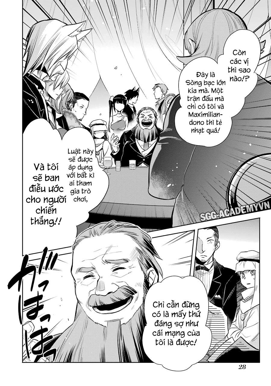 Dungeon ni Deai o Motomeru no wa Machigatte Iru Darou ka: Familia Chronicle Episode Ryu Chap 4 - Next Chap 5