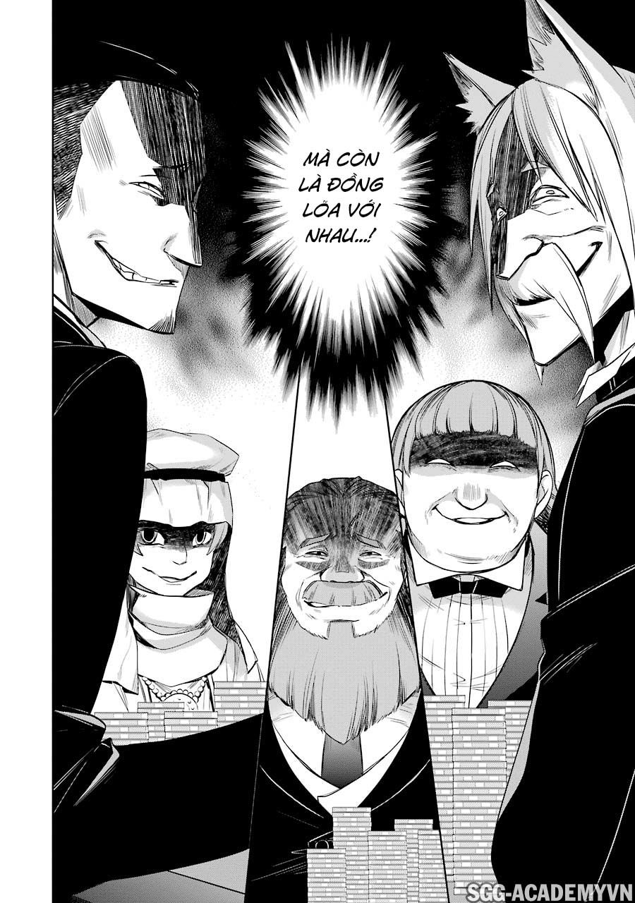 Dungeon ni Deai o Motomeru no wa Machigatte Iru Darou ka: Familia Chronicle Episode Ryu Chap 4 - Next Chap 5