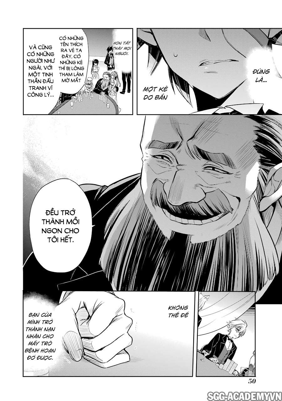 Dungeon ni Deai o Motomeru no wa Machigatte Iru Darou ka: Familia Chronicle Episode Ryu Chap 4 - Next Chap 5