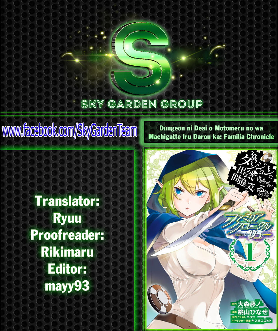 Dungeon ni Deai o Motomeru no wa Machigatte Iru Darou ka: Familia Chronicle Episode Ryu Chap 4 - Next Chap 5