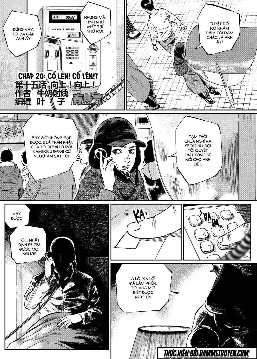Sát Thủ Đeo Mặt Nạ Chap 20 - Next Chap 21