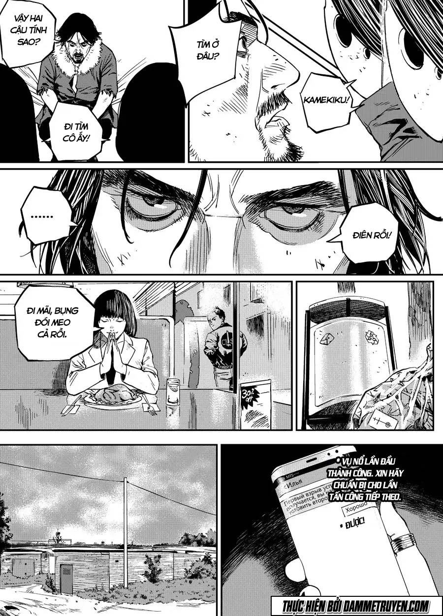 Sát Thủ Đeo Mặt Nạ Chap 26 - Next Chap 27