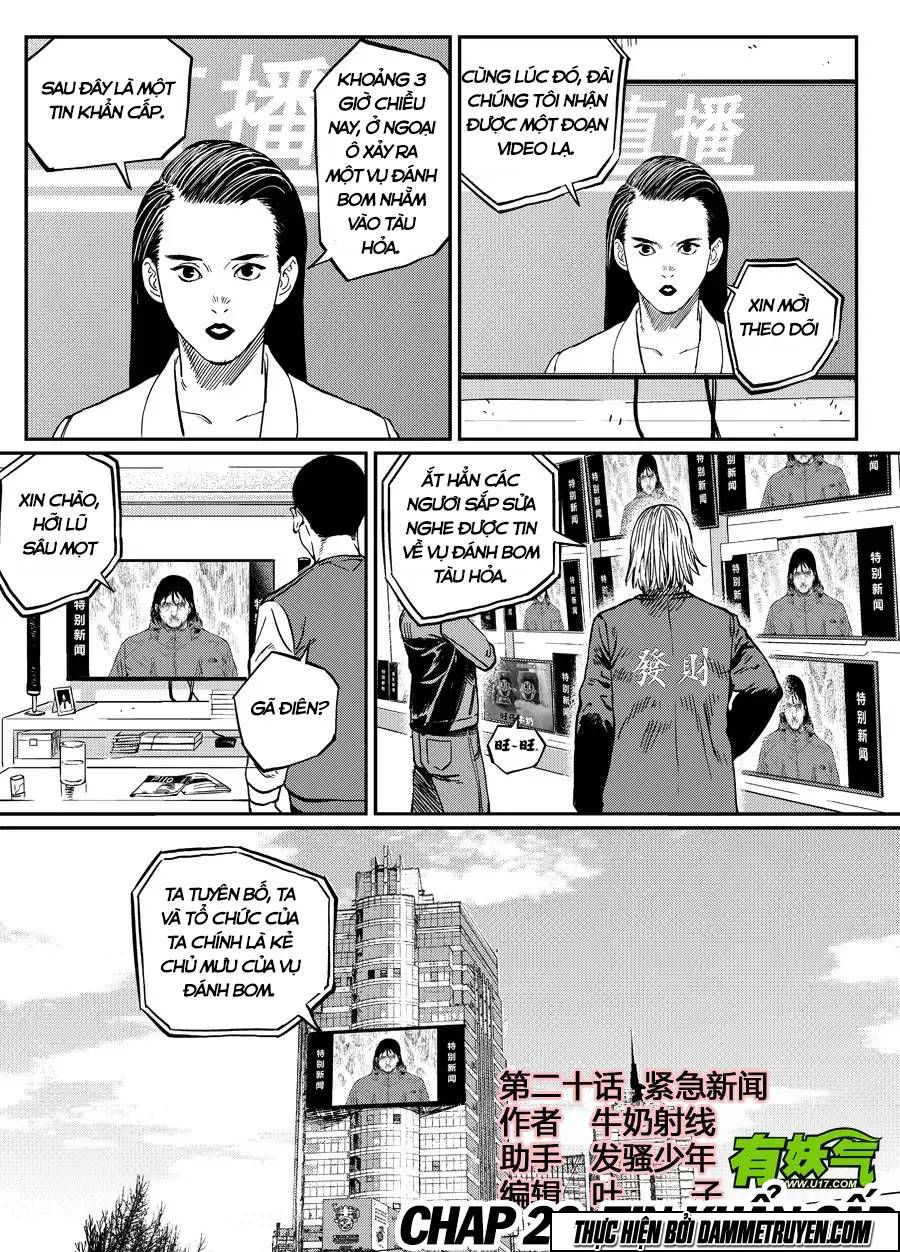 Sát Thủ Đeo Mặt Nạ Chap 26 - Next Chap 27