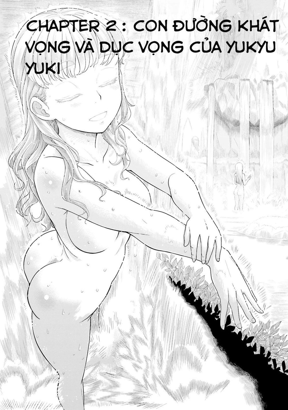 Maiden Order Chap 3 - Next Chap 4