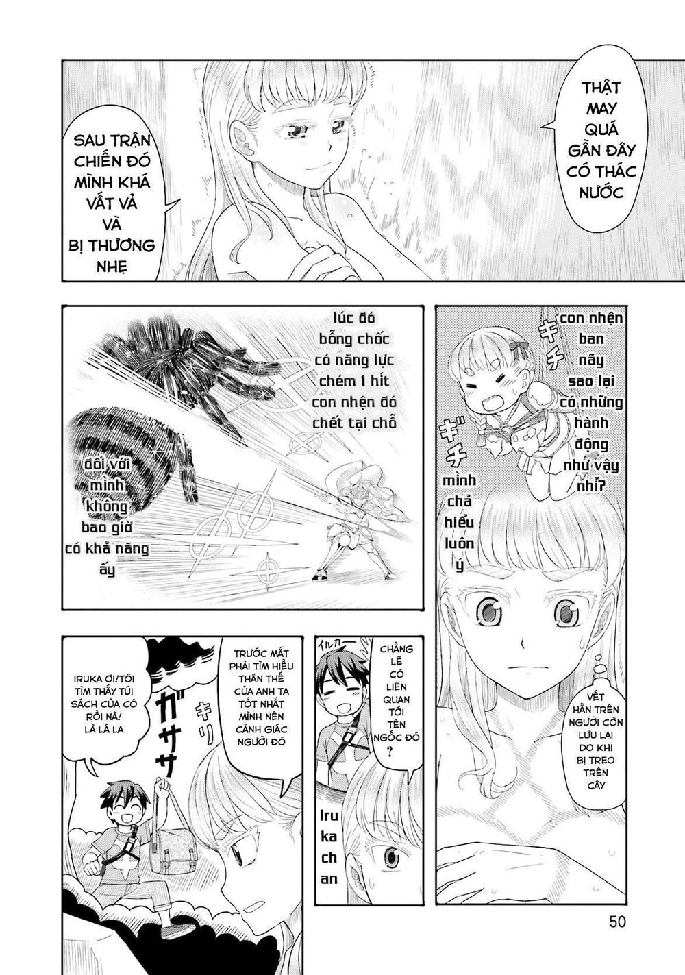 Maiden Order Chap 3 - Next Chap 4