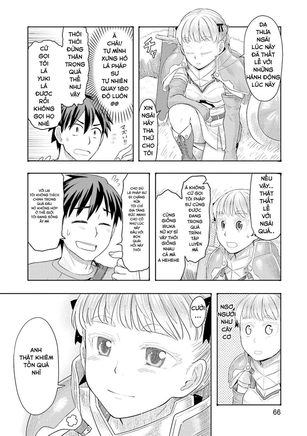 Maiden Order Chap 3 - Next Chap 4