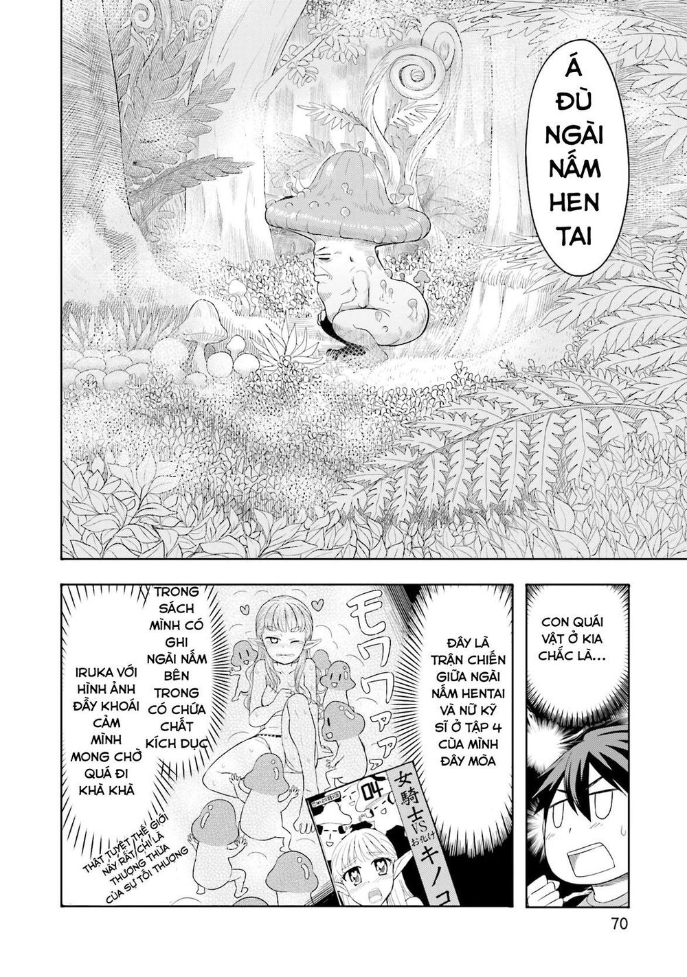 Maiden Order Chap 3 - Next Chap 4