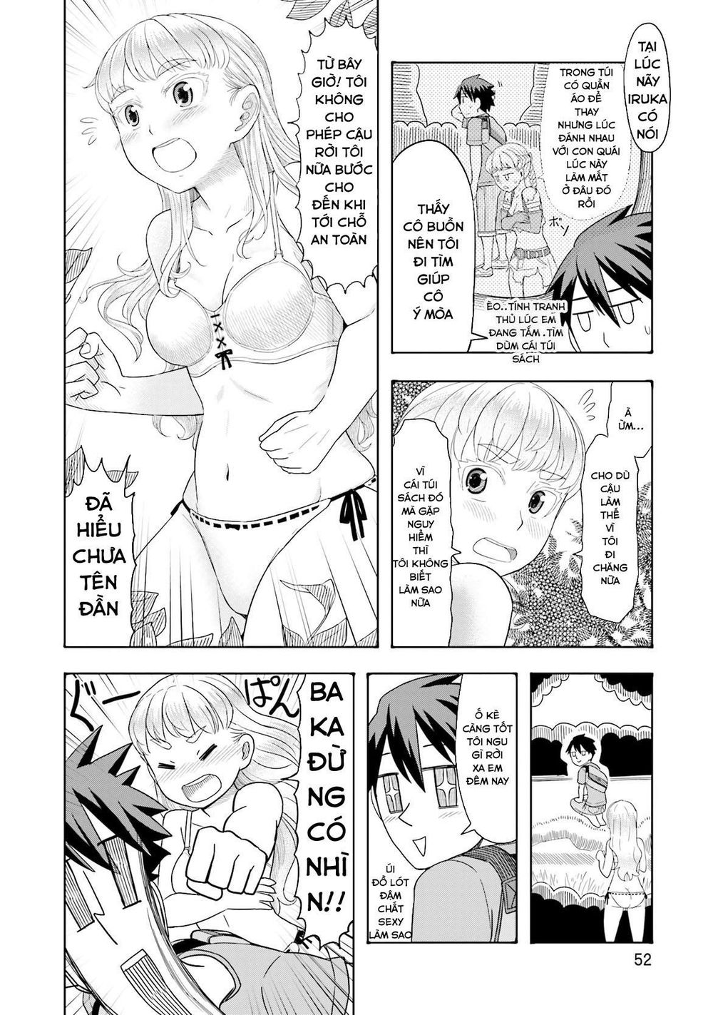 Maiden Order Chap 3 - Next Chap 4
