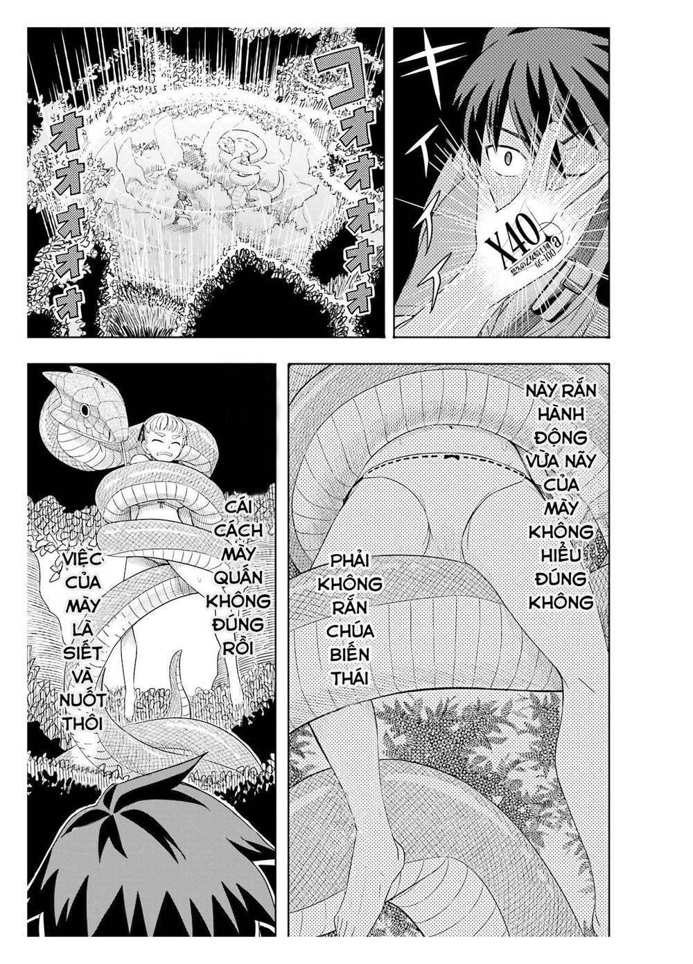Maiden Order Chap 3 - Next Chap 4