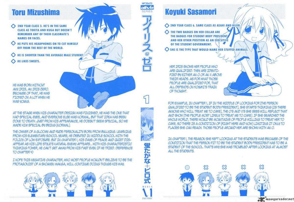 Iris Zero Chap 1 - Next Chap 2