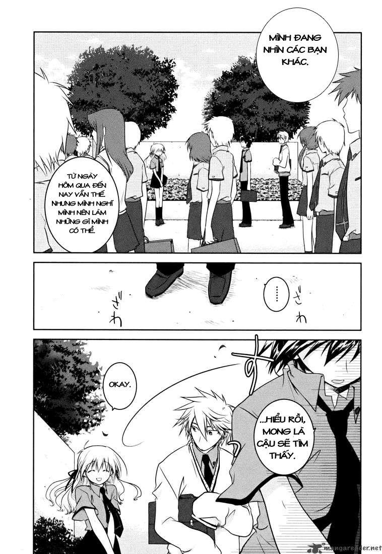 Iris Zero Chap 1 - Next Chap 2