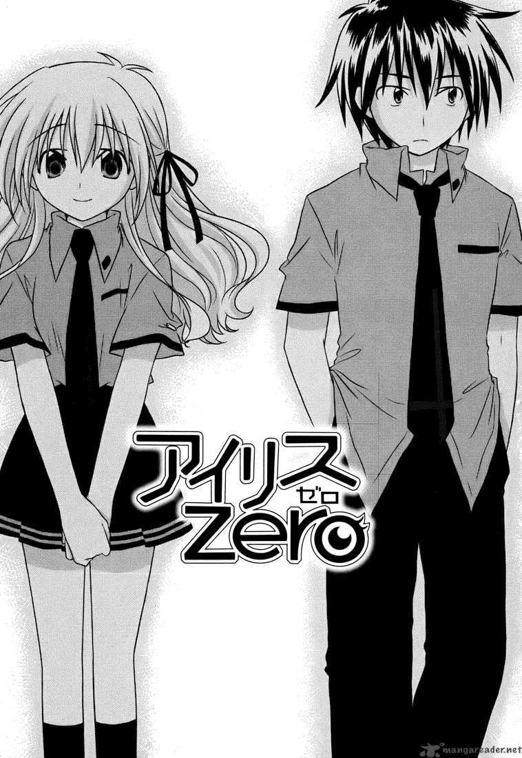Iris Zero Chap 1 - Next Chap 2